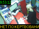 09:53:12