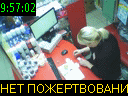 09:57:02