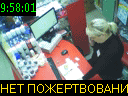 09:58:01