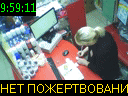 09:59:11