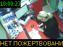 10:00:23