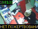 10:01:32
