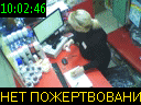 10:02:46