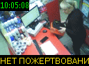 10:05:08