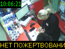 10:06:21