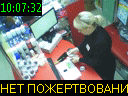 10:07:32
