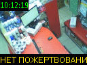 10:12:19