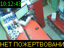 10:12:43