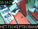 10:14:25