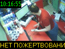 10:16:55