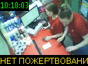 10:18:03