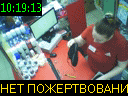 10:19:13