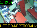 10:19:59