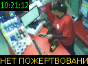 10:21:12