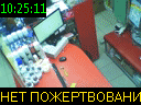 10:25:11