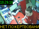 10:29:18