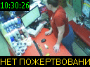 10:30:26