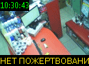 10:30:43