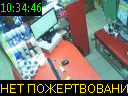 10:34:46