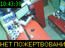 10:43:39