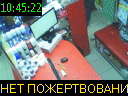 10:45:22