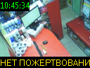 10:45:34