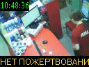 10:48:36