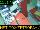 11:01:43