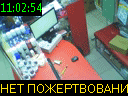 11:02:54