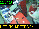 11:04:18