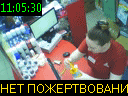 11:05:30