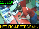 11:08:10