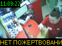 11:09:22