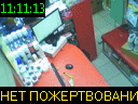 11:11:13