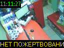 11:11:27