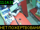 11:14:31