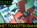 11:24:31