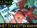 11:26:02