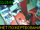 11:28:09