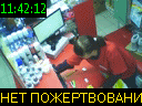 11:42:12