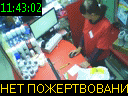 11:43:02
