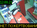 12:00:21