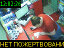12:02:26
