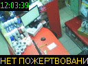 12:03:39