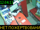 12:04:13