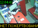 12:04:42