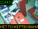 12:04:53