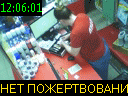 12:06:01
