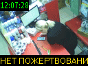 12:07:28