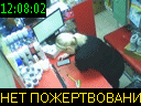 12:08:02
